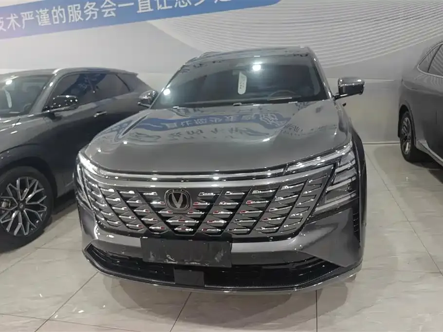 Changan CS75PLUS — фото 6