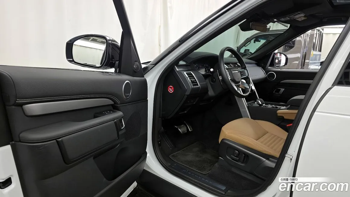 Land Rover Discovery 2025 из KR, фото 6
