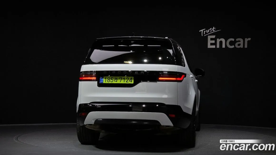Land Rover Discovery 2025 из KR, фото 3