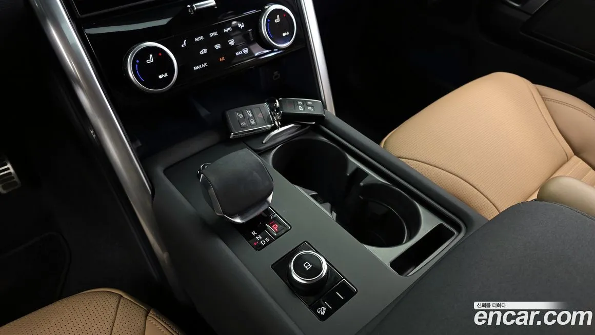 Land Rover Discovery 2025 из KR, фото 8