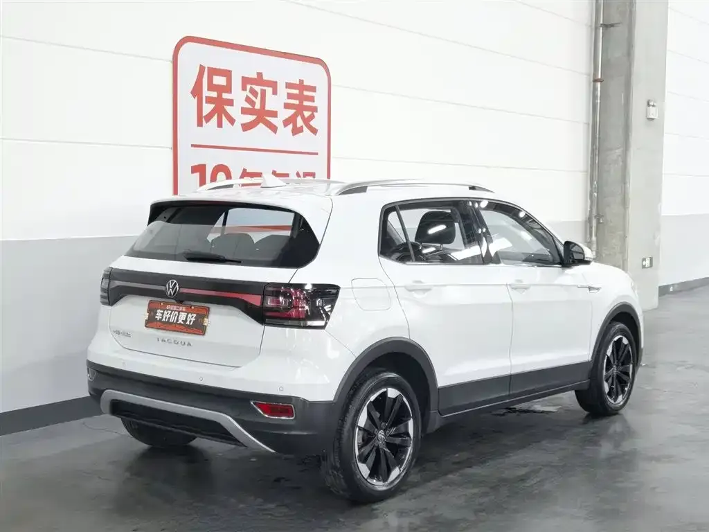 Volkswagen Tacqua 2023 из CN, фото 2
