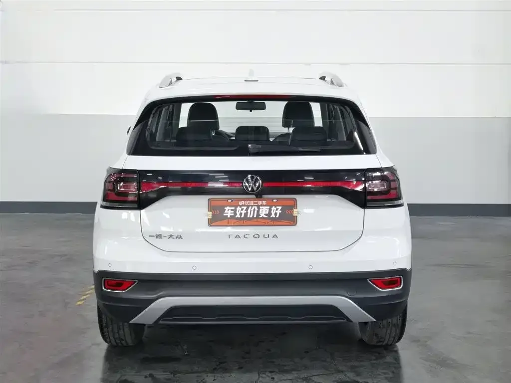 Volkswagen Tacqua 2023 из CN, фото 7