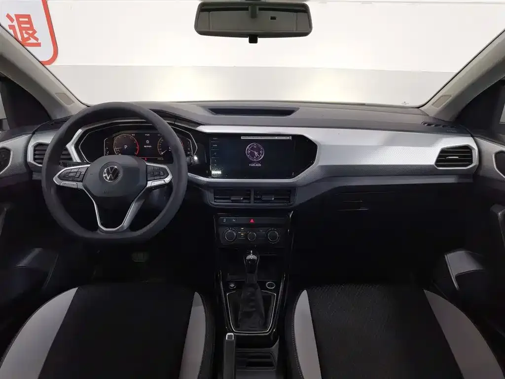Volkswagen Tacqua 2023 из CN, фото 4