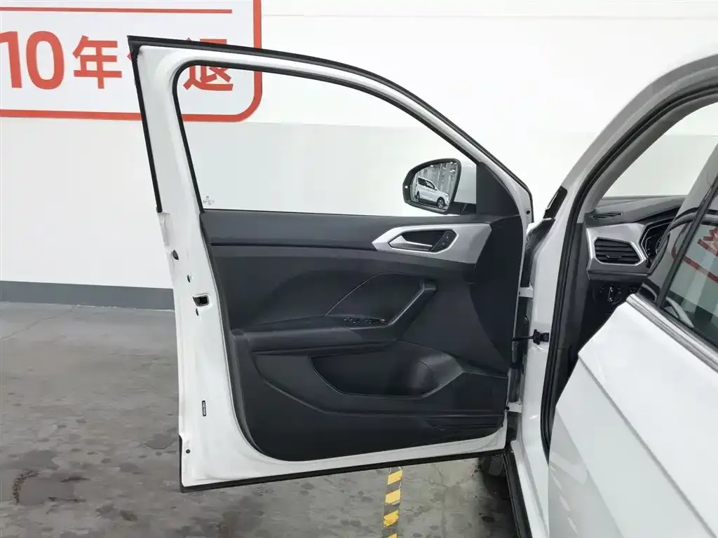 Volkswagen Tacqua 2023 из CN, фото 5