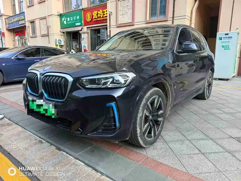 BMW iX3 — фото 1