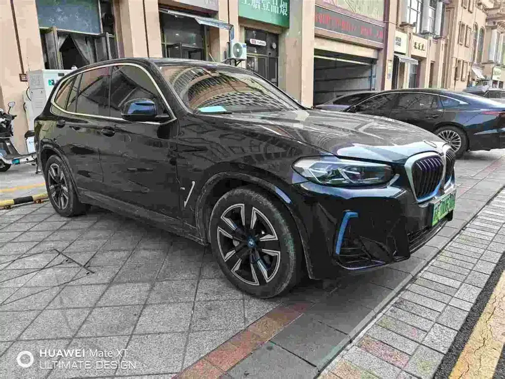 BMW iX3 — фото 5