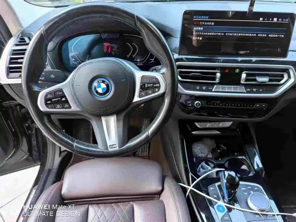 BMW iX3 — фото 2