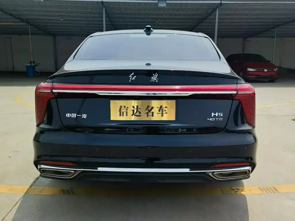 Hongqi H5 — фото 3