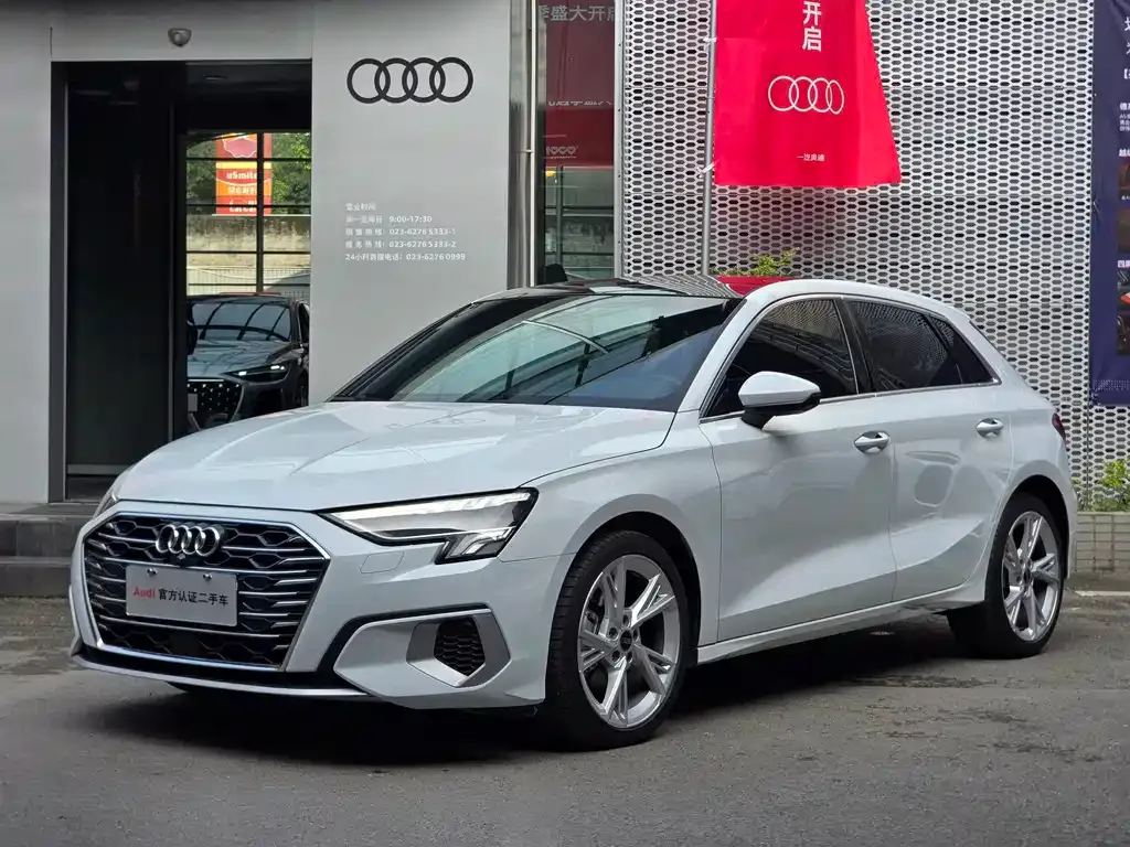 Audi A3 — фото 1