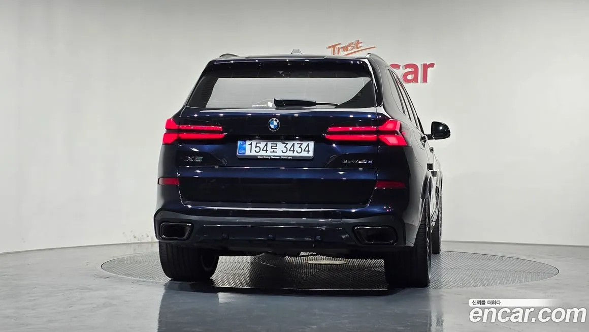 BMW X5 2025 из KR, фото 4