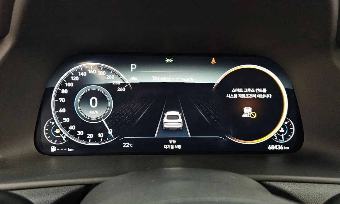 Hyundai Sonata 2022 из KR, фото 7