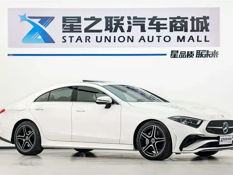 Mercedes-Benz CLS 2024 из CN, фото 6