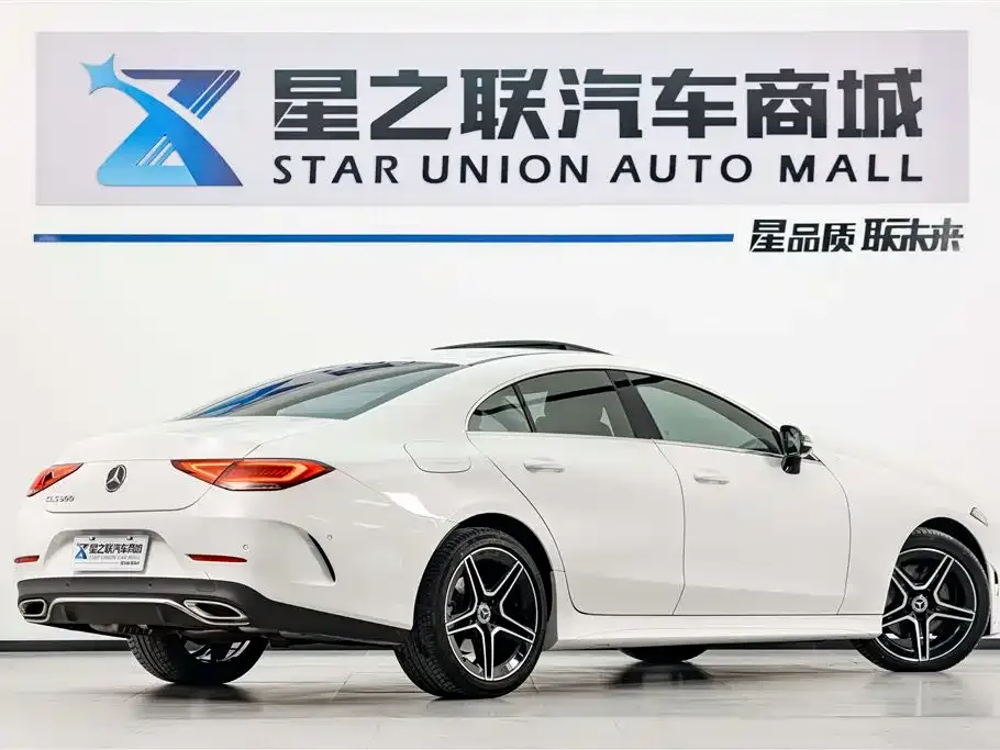 Mercedes-Benz CLS 2024 из CN, фото 7