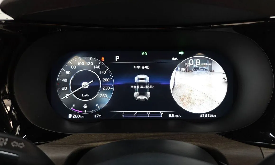 Kia K5 — фото 2