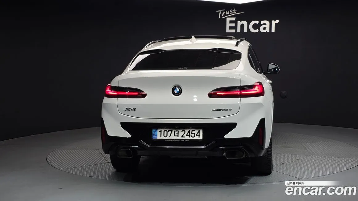 BMW X4 2023 из KR, фото 2