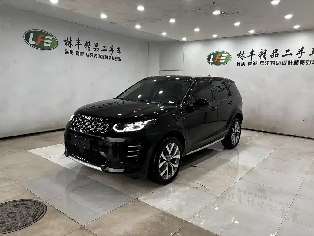 Land Rover Discovery Sport — фото 1