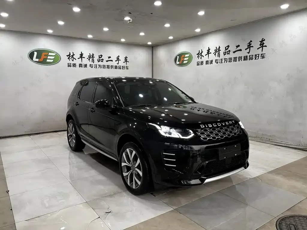 Land Rover Discovery Sport — фото 8