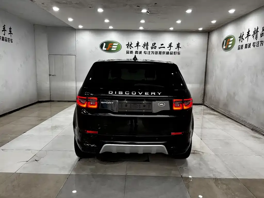 Land Rover Discovery Sport — фото 2