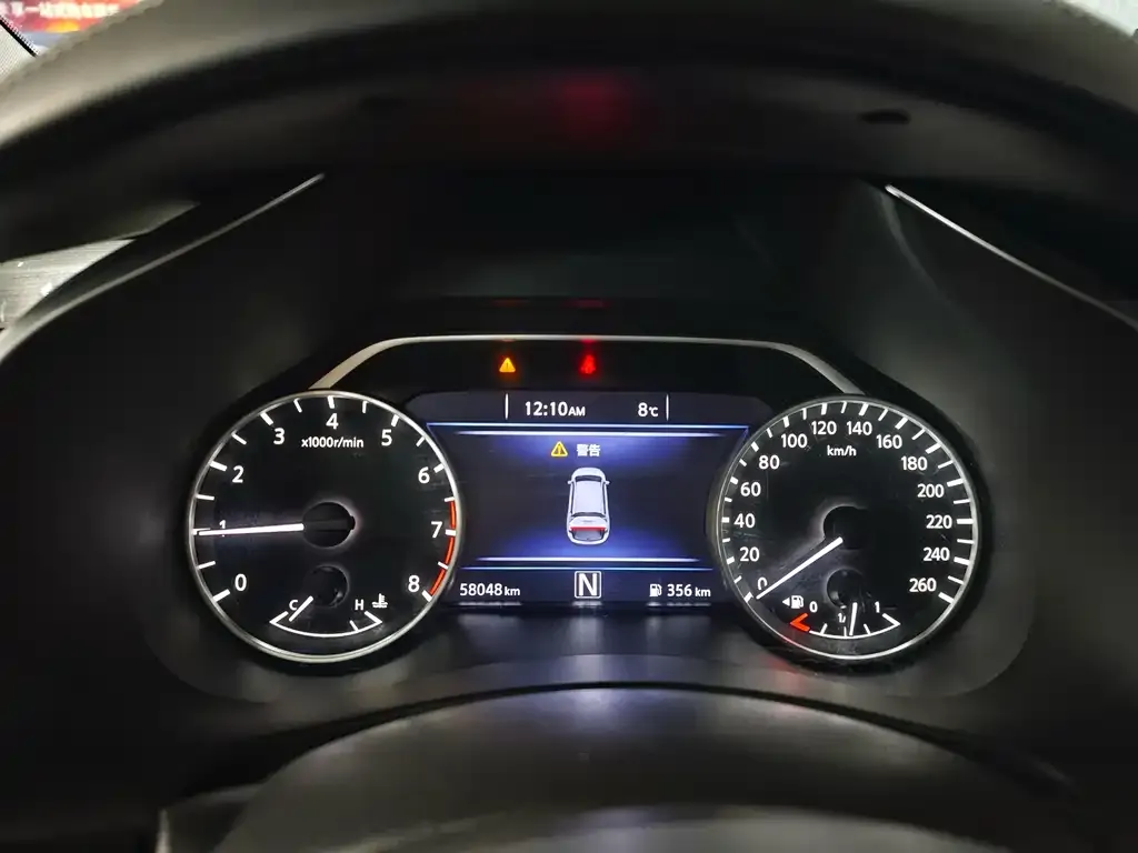 Nissan Murano 2023 из CN, фото 4