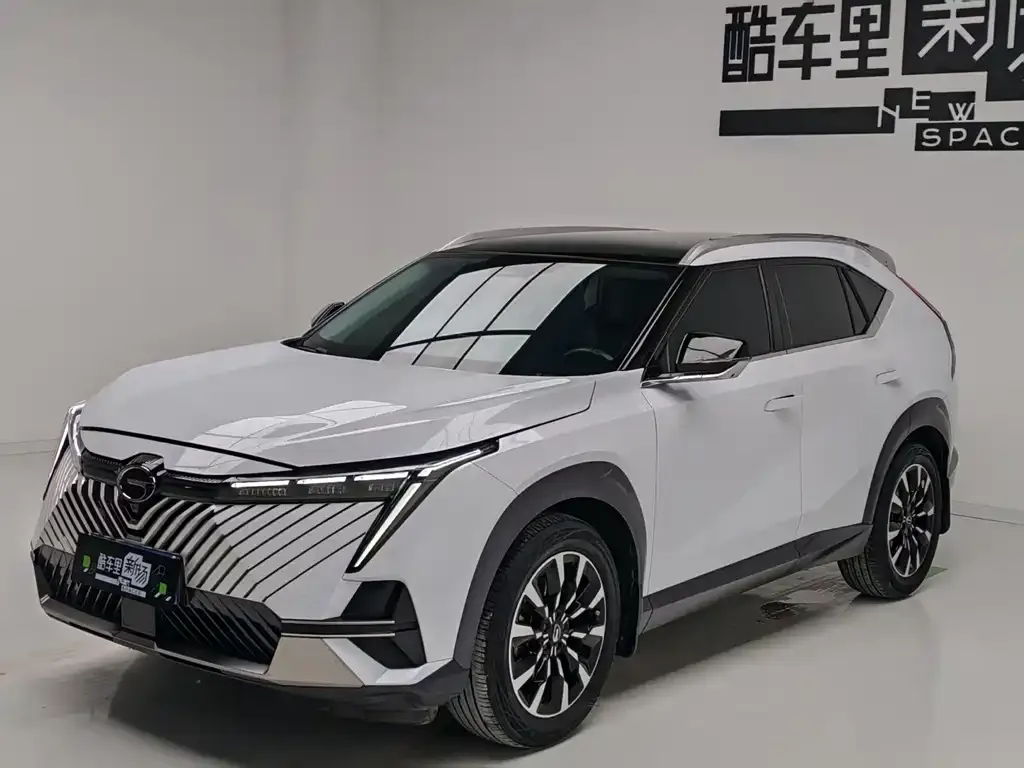 GAC Motor Shadow Cool