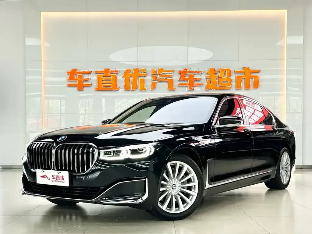 BMW 7 Series — фото 1