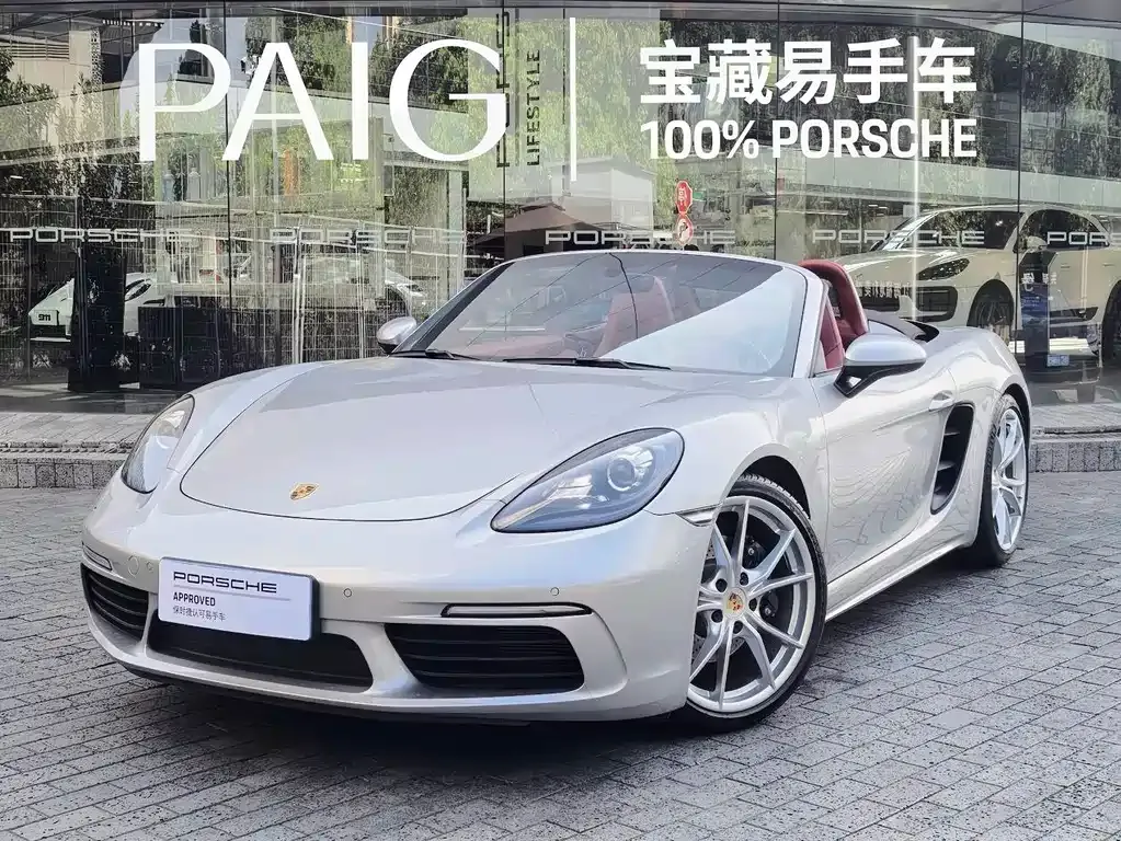 Porsche 718 — фото 1