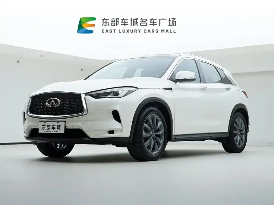 Infiniti QX50