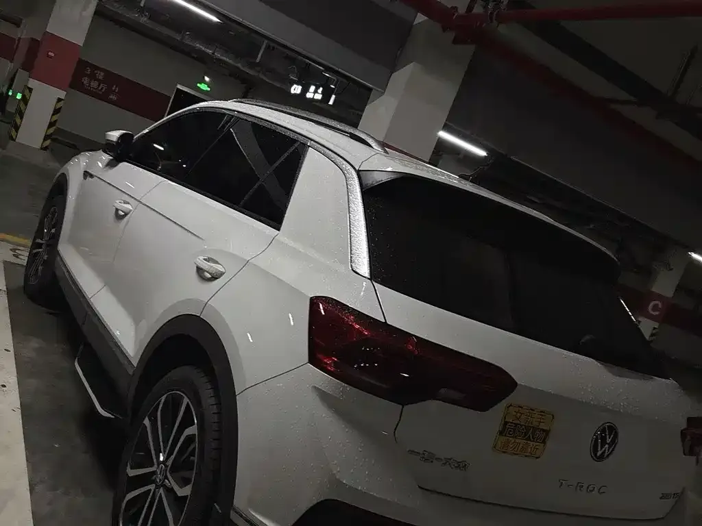 Volkswagen T-Roc 2022 из CN, фото 2