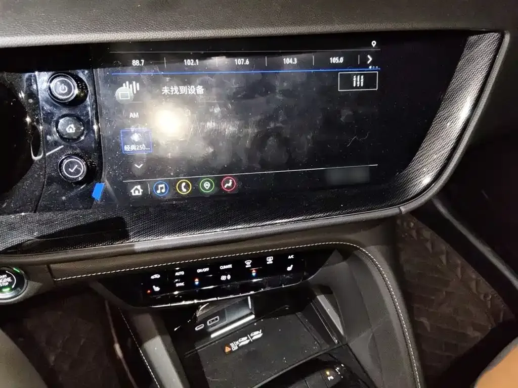 Buick Envision Plus — фото 4
