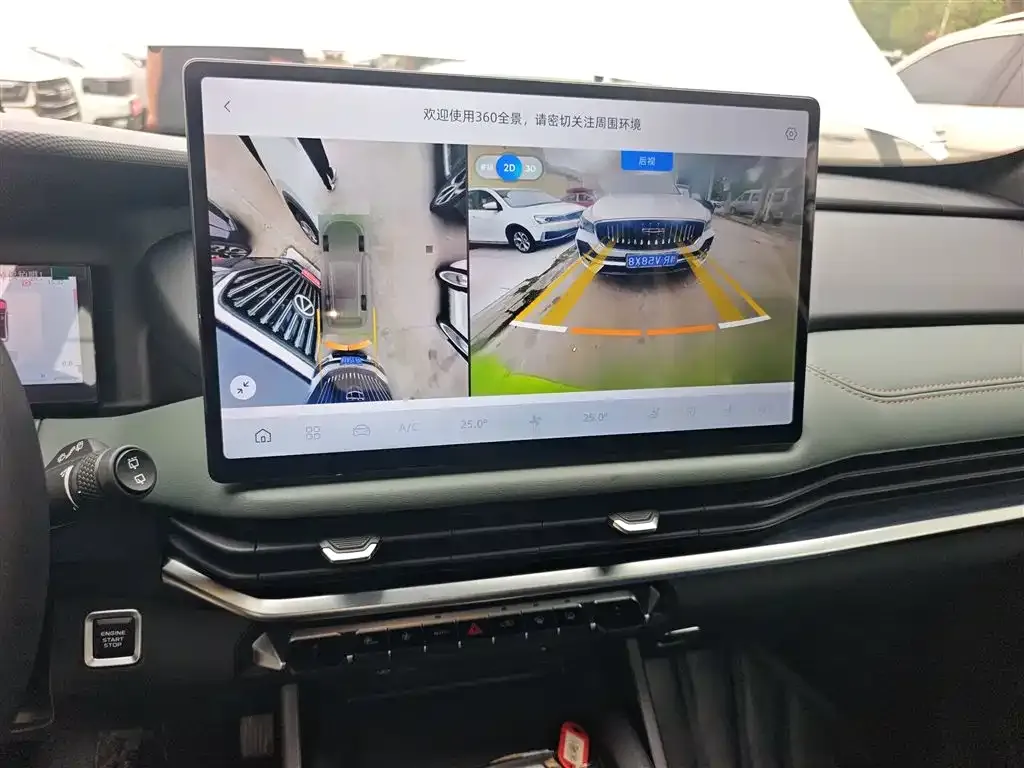 Geely Haoyue L 2025 из CN, фото 6