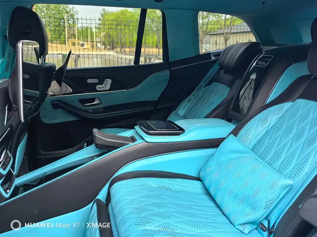 Mercedes-Benz GLS 2024 из CN, фото 9
