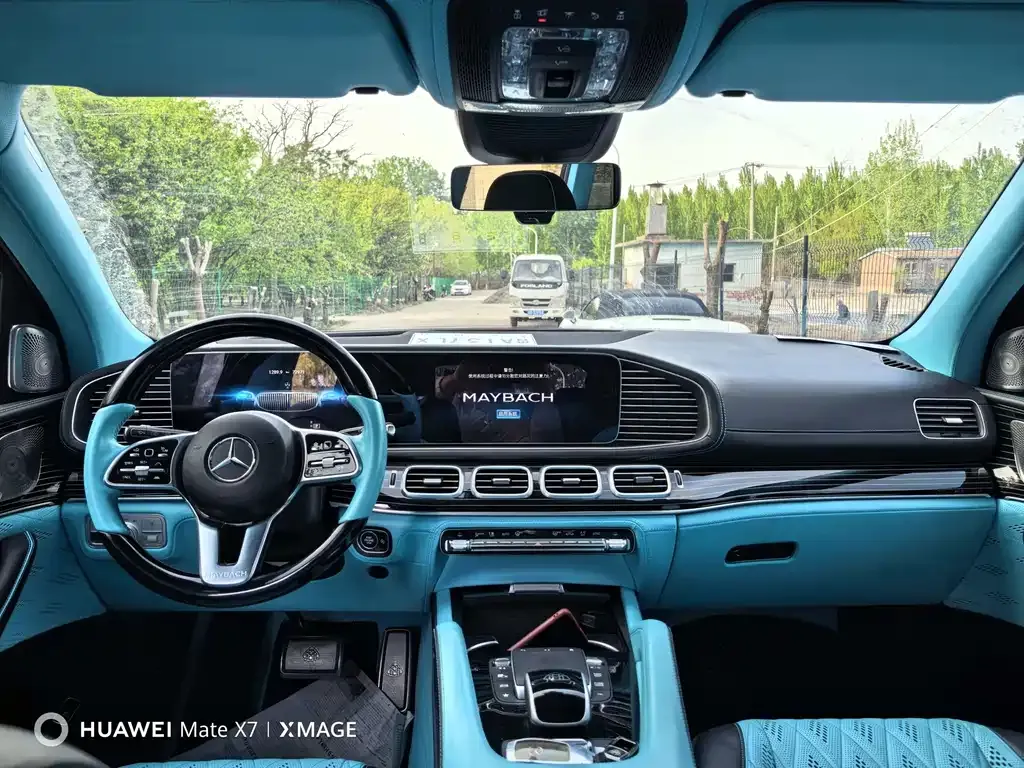Mercedes-Benz GLS 2024 из CN, фото 5