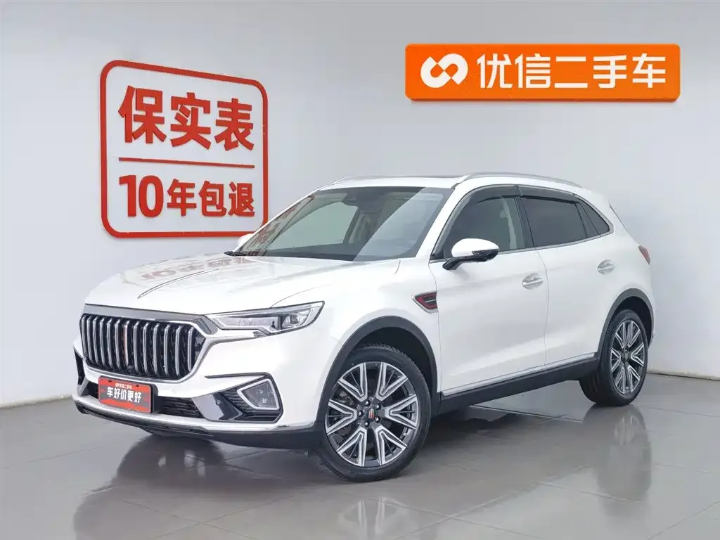 Hongqi HS5