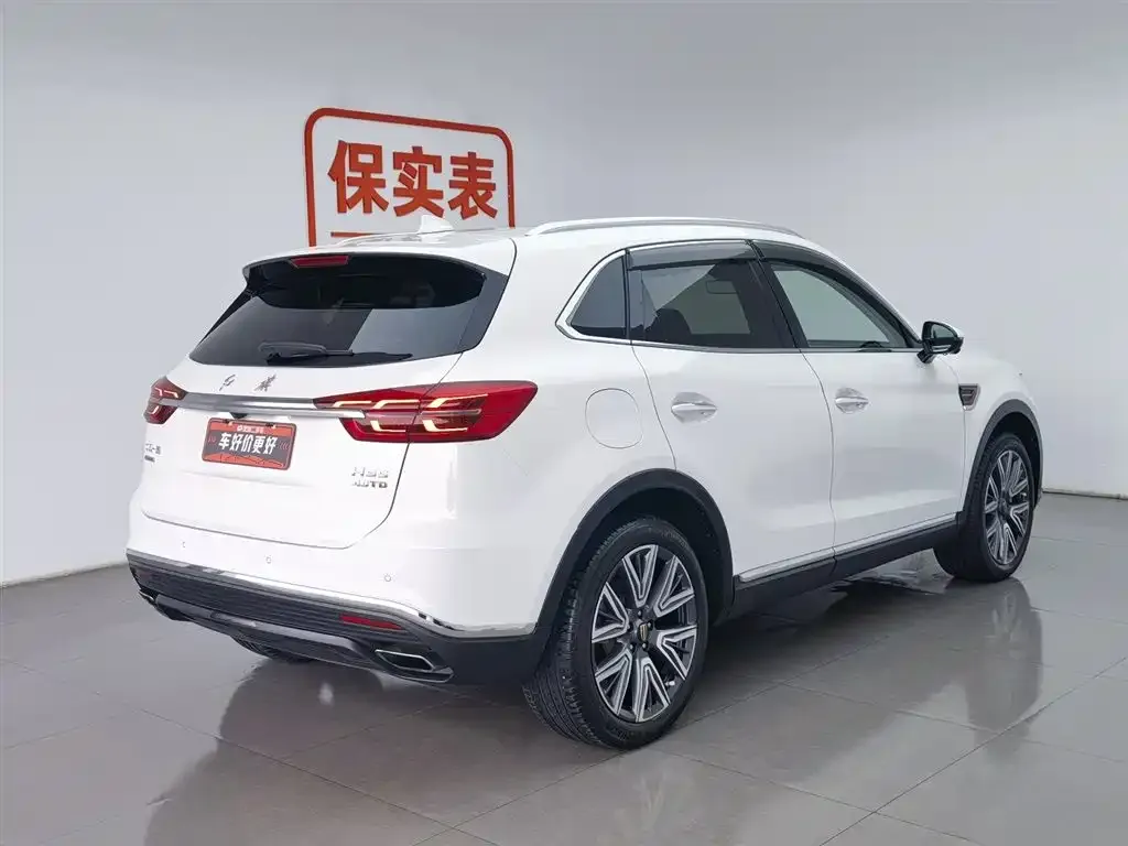Hongqi HS5 2023 из CN, фото 2