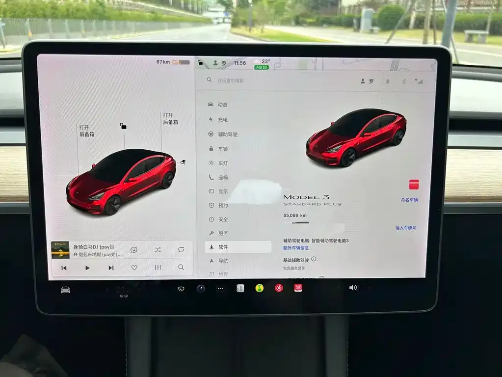 Tesla Model 3 — фото 3