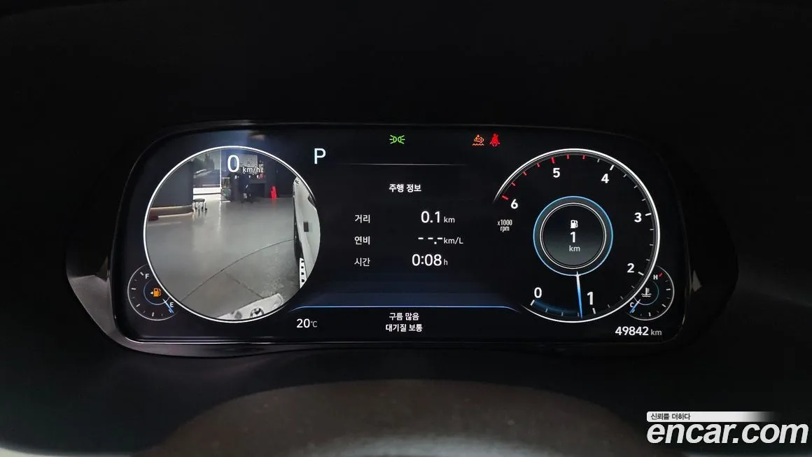Hyundai Palisade — фото 3