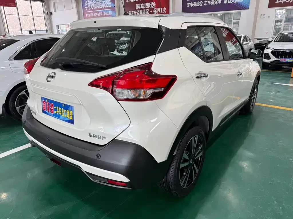 Nissan Kicks 2021 из CN, фото 3