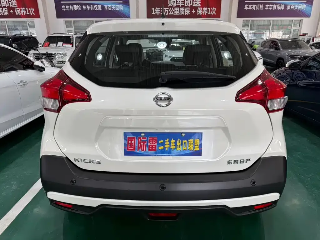 Nissan Kicks 2021 из CN, фото 10