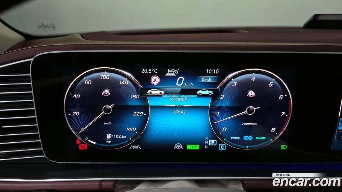 Mercedes-Benz GLS-Class 2023 из KR, фото 3