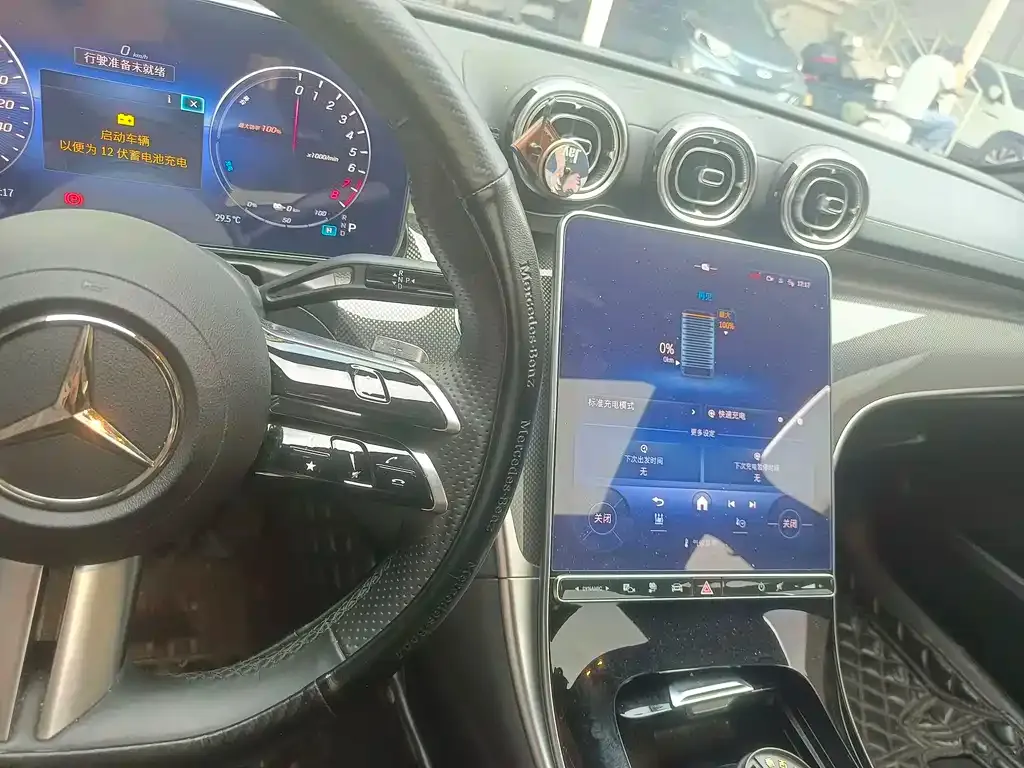 Mercedes-Benz C-Class New Energy 2022 из CN, фото 9