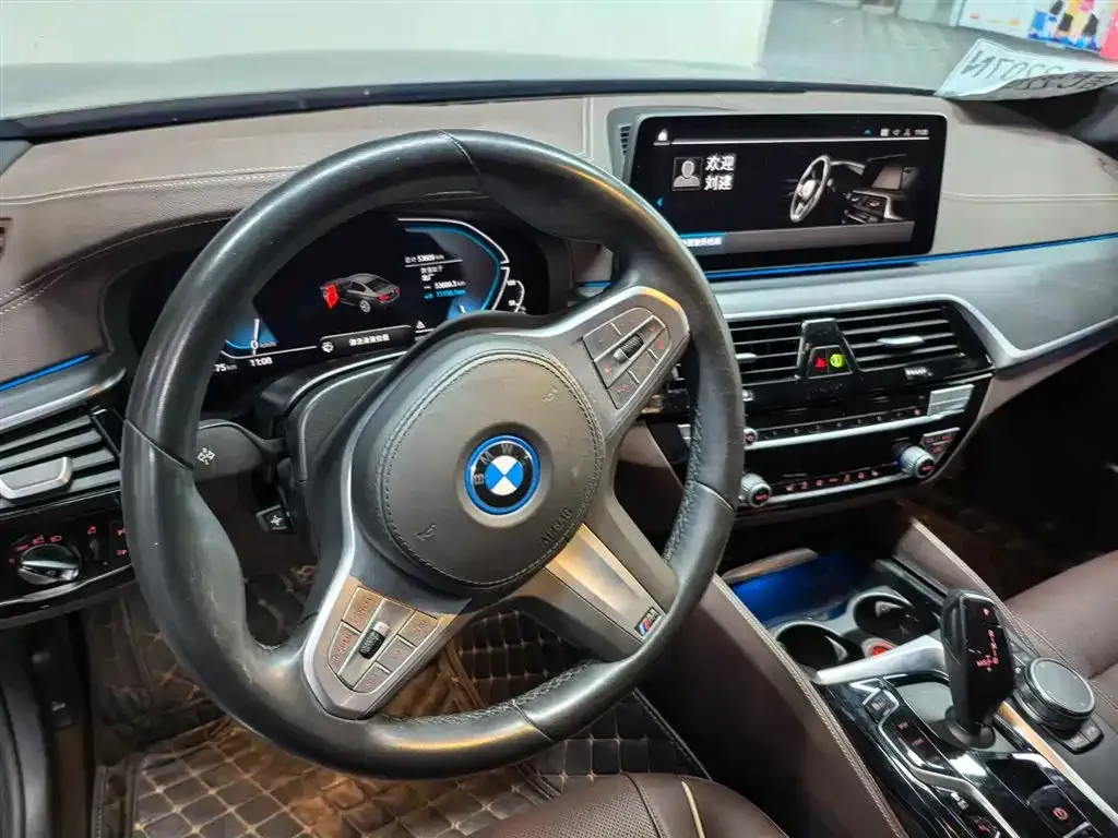 BMW 5 Series New Energy — фото 4