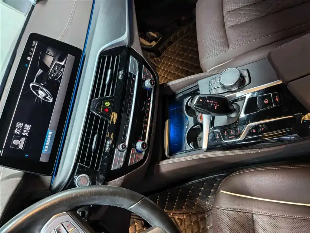 BMW 5 Series New Energy — фото 6