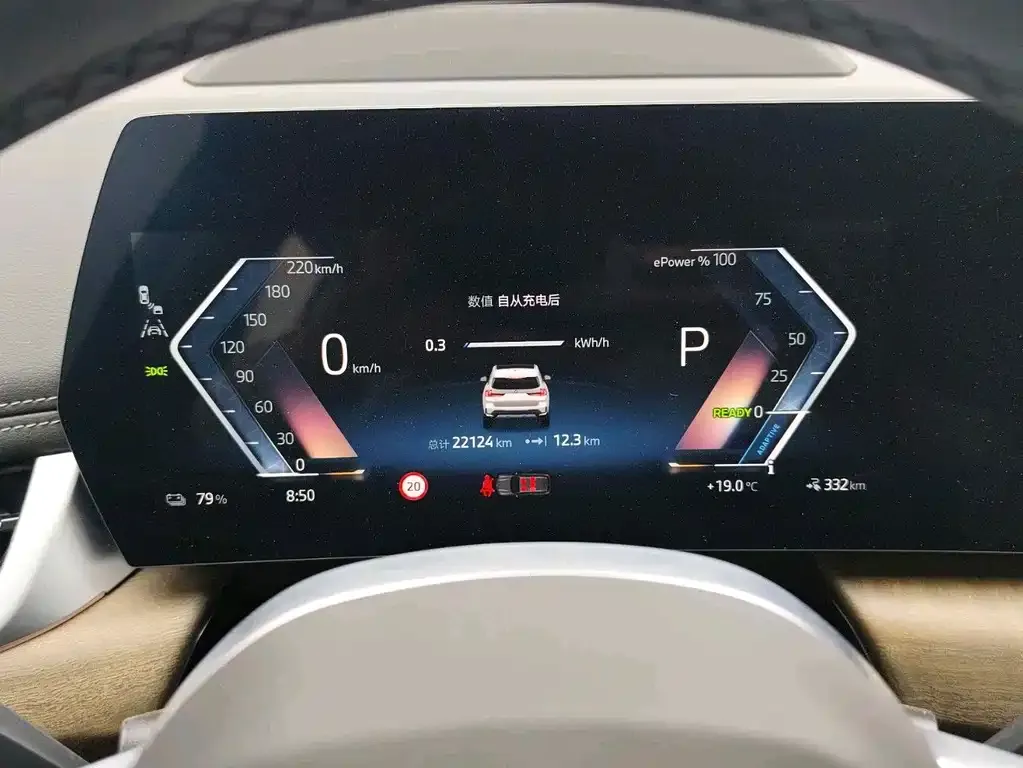 BMW iX1 2025 из CN, фото 2