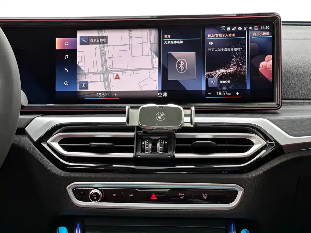 BMW 4 Series — фото 10
