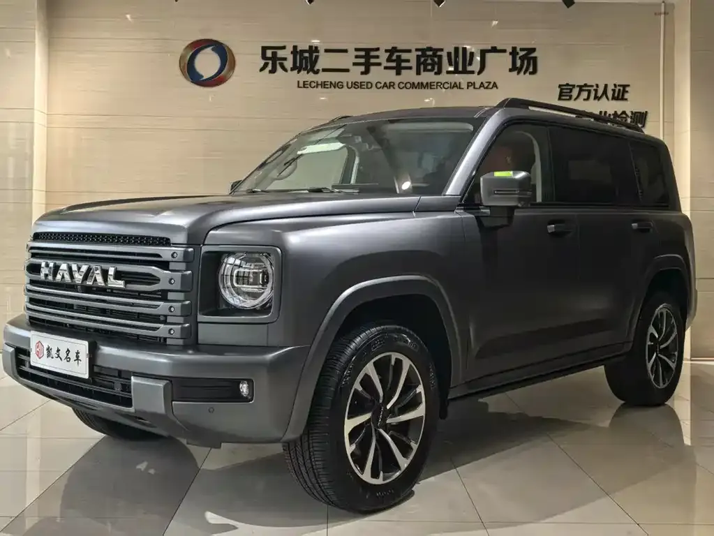 Haval H9