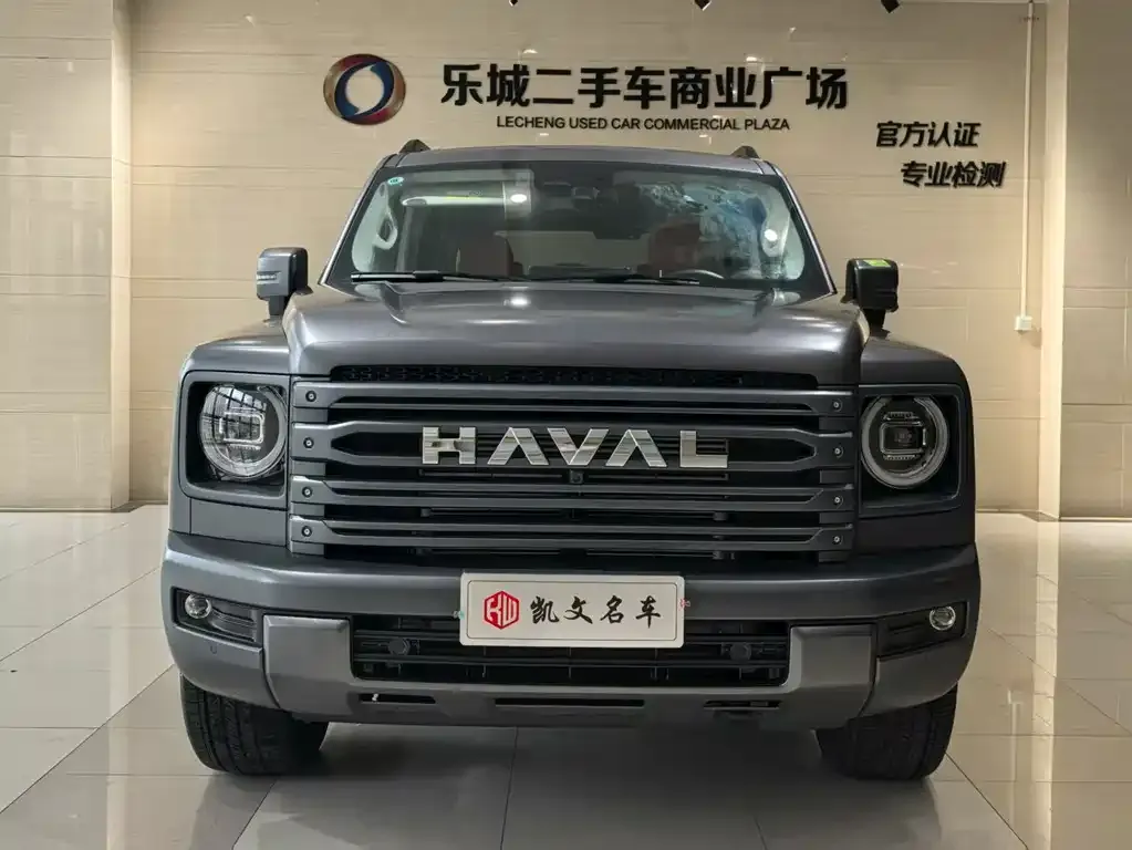 Haval H9 2024 из CN, фото 9