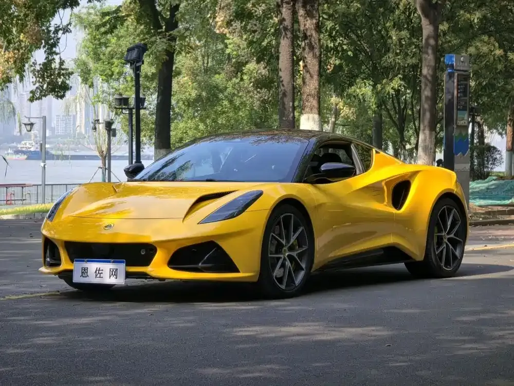 Lotus Emira