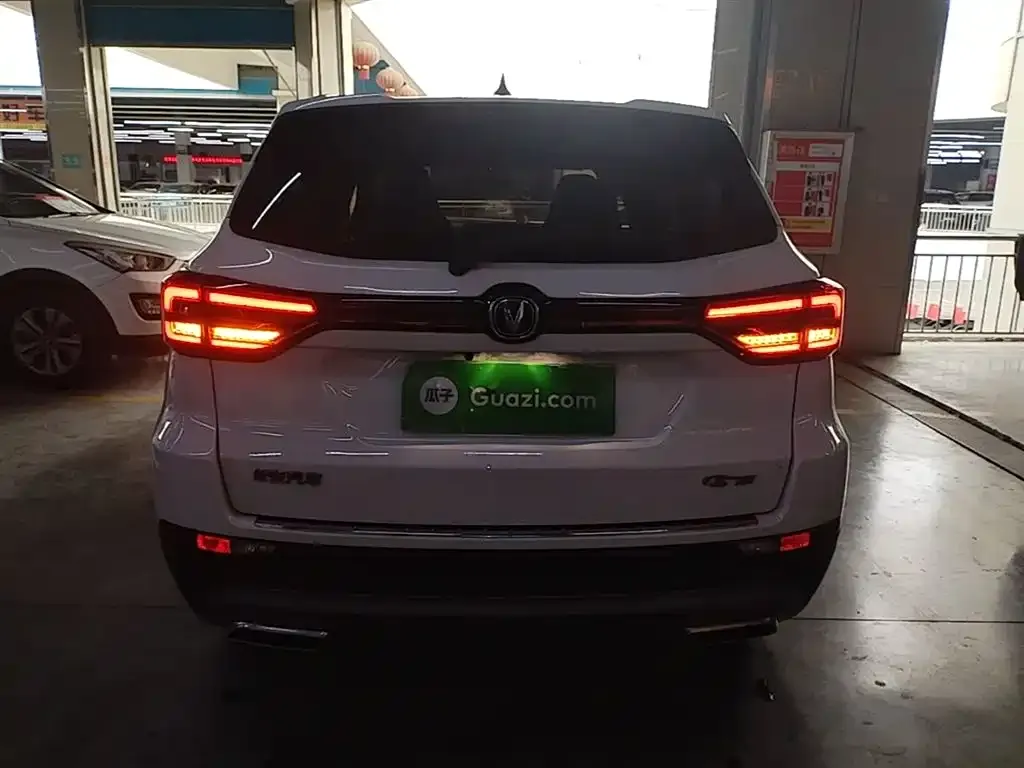 Changan CS75 2024 из CN, фото 5