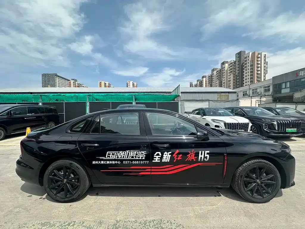 Hongqi H5 — фото 2