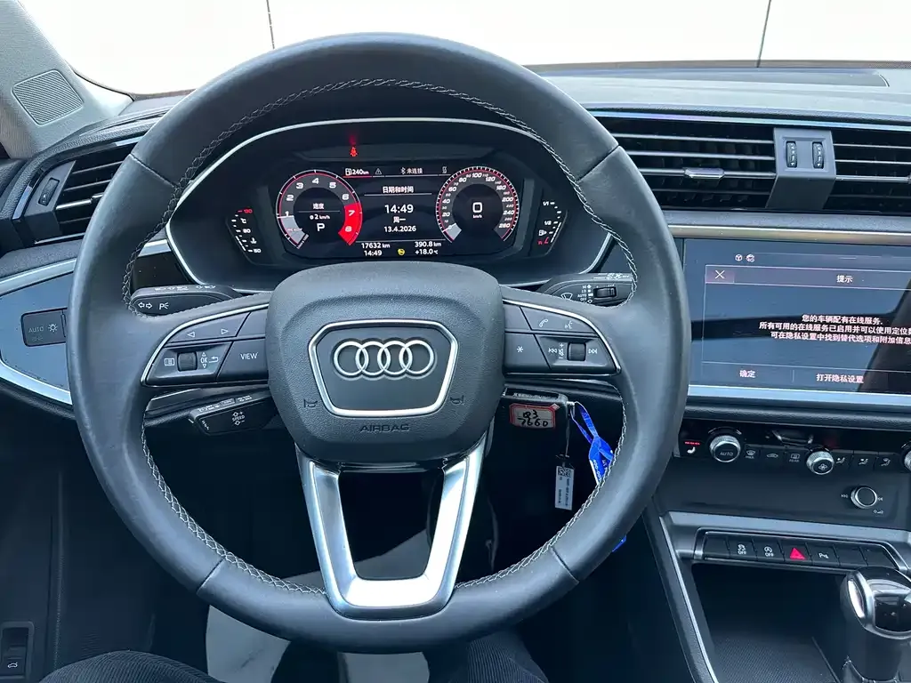 Audi Q3 — фото 10